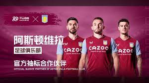 式滑雪项目 式滑雪项目